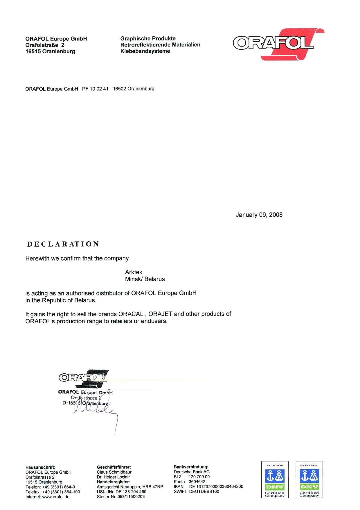 Представитель_page
